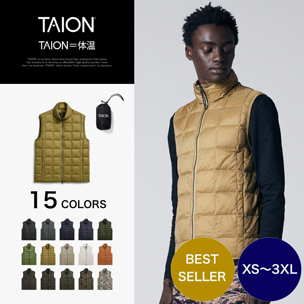 楽天市場】taionインナーダウン（トップス｜メンズファッション）の通販