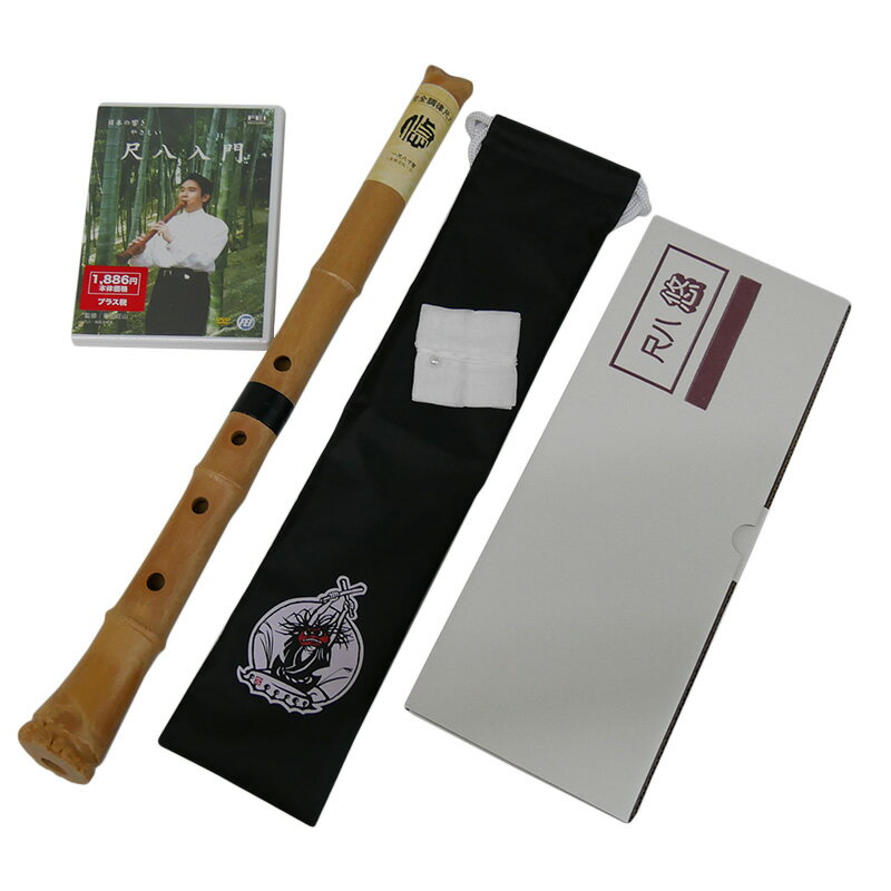 楽天市場】尺八 初心者の通販