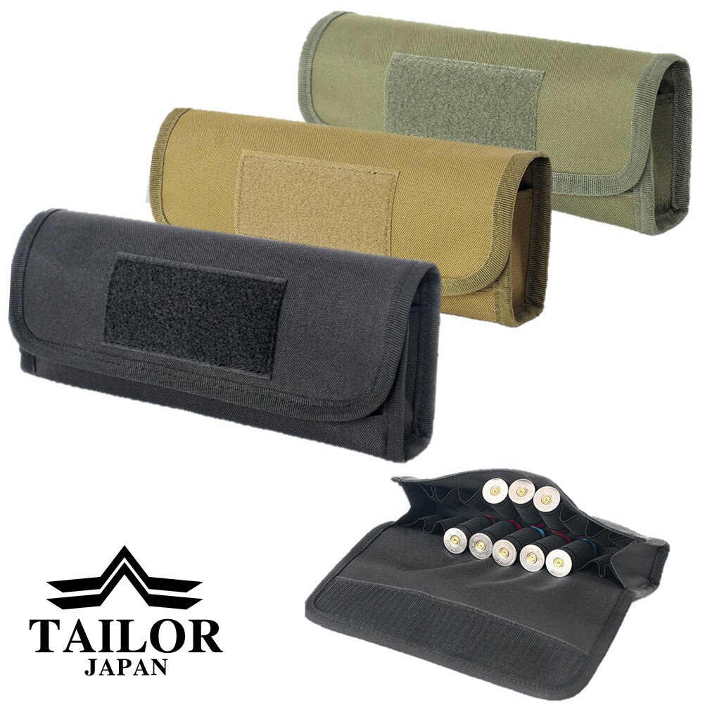 楽天市場】ショットシェル ポーチ（装備・備品｜サバイバルゲーム