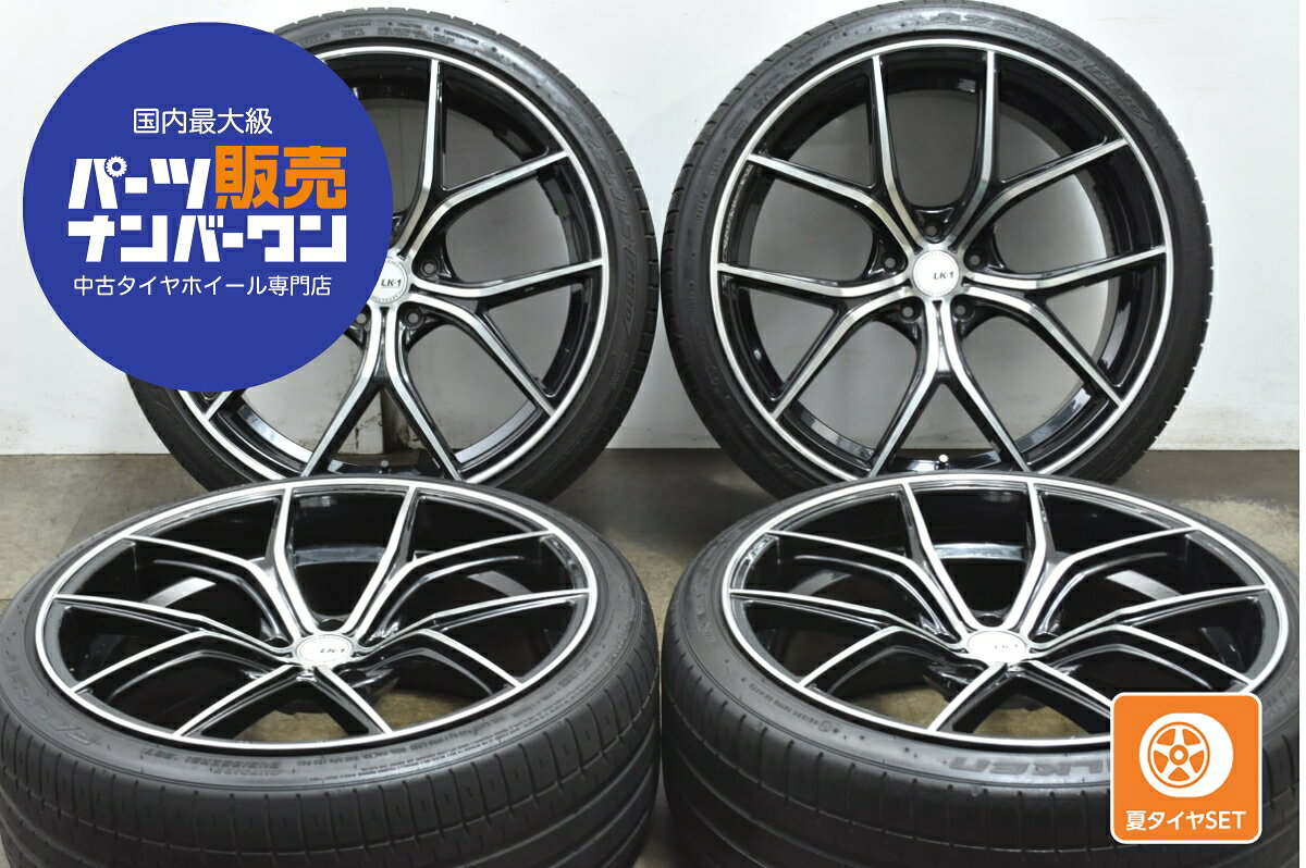 楽天市場】21インチ（インセット（mm）35）（タイヤ・ホイール｜車用品