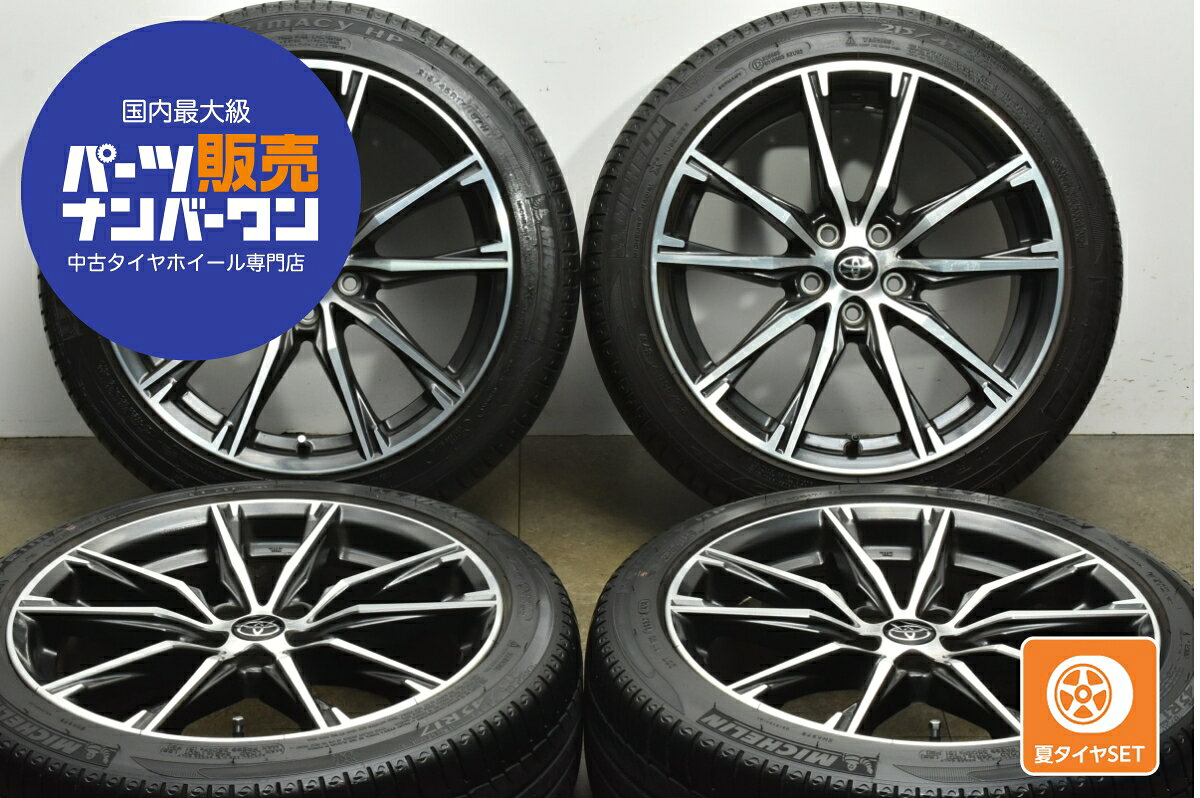 楽天市場】トヨタ86 ホイール 純正の通販