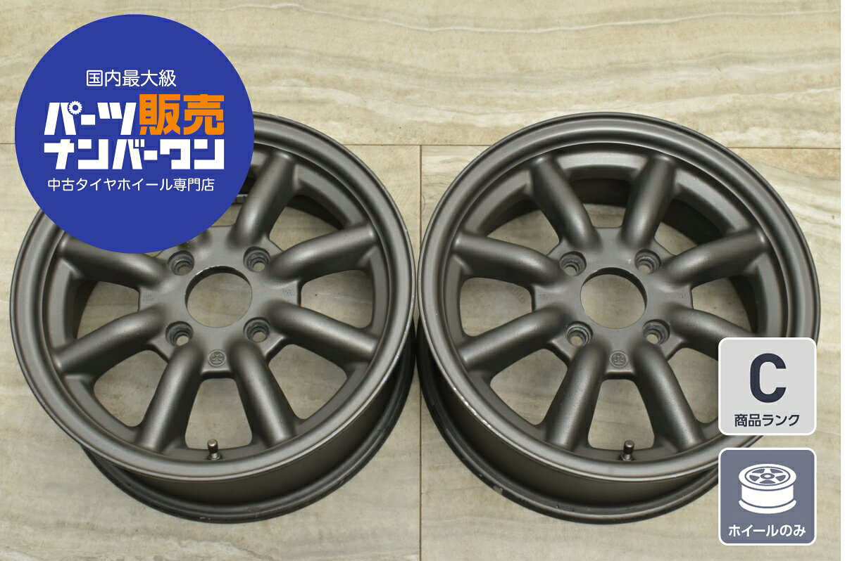 楽天市場】ワタナベ ホイール 中古（車用品｜車用品・バイク用品）の通販