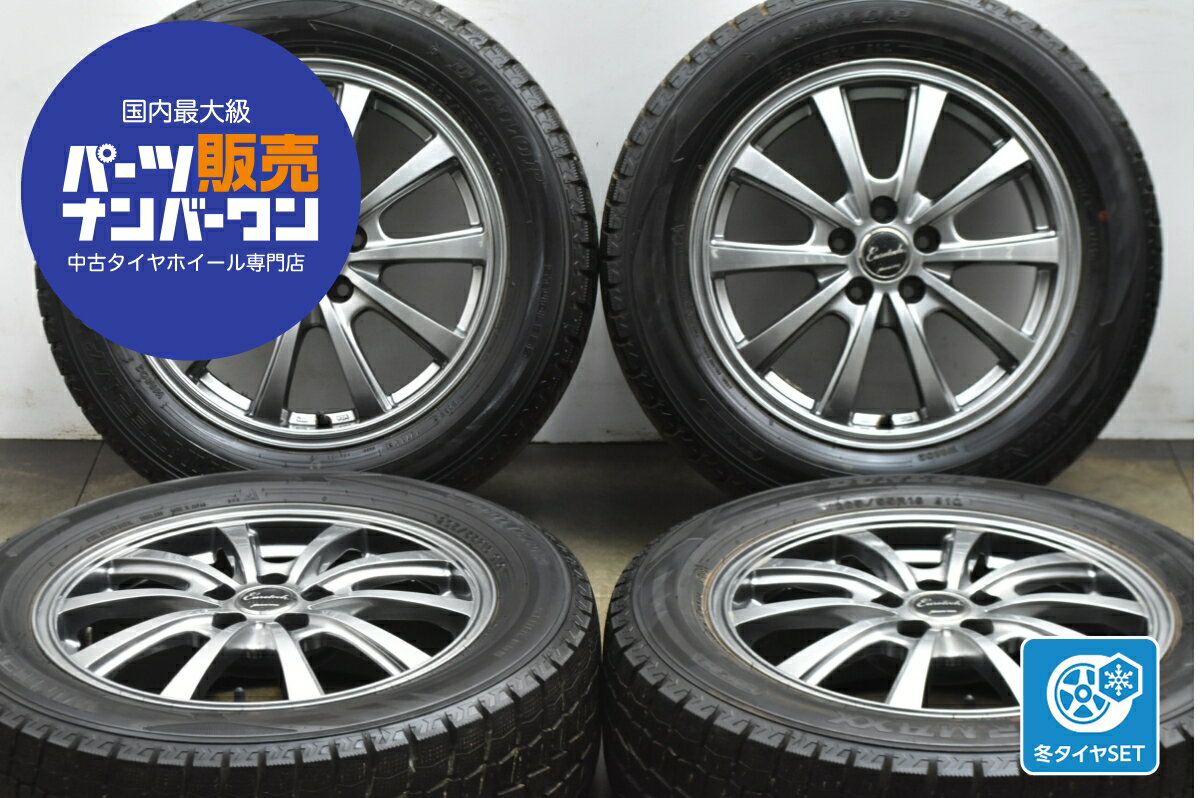 楽天市場】スタッドレス 205／55r16 pcd100の通販