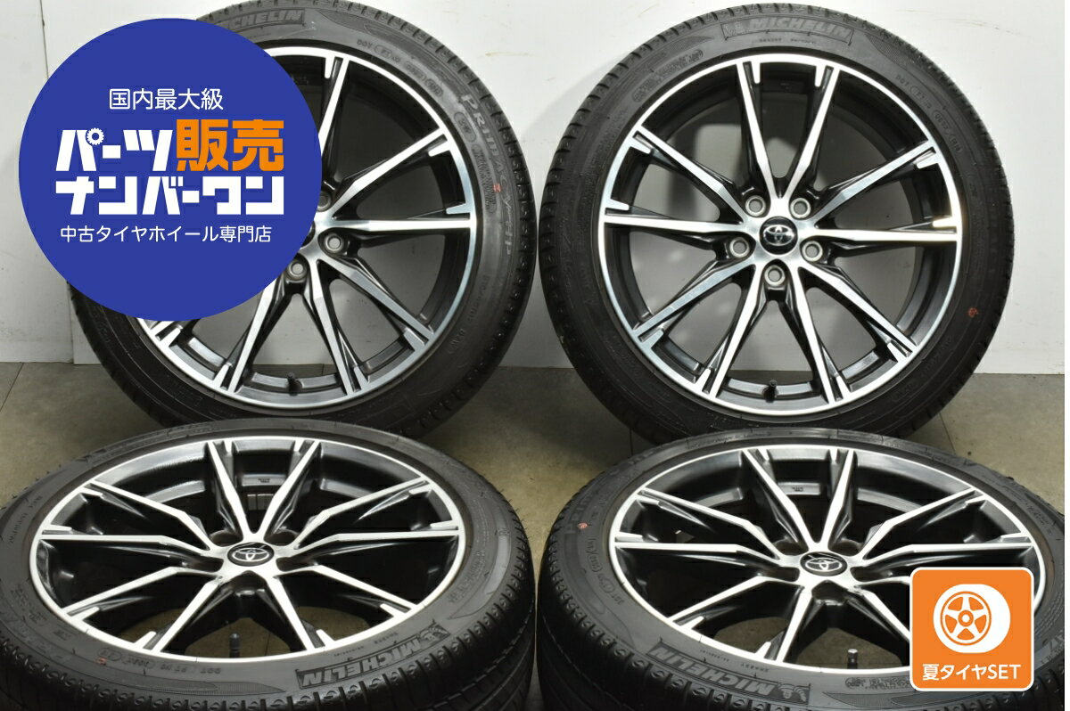 楽天市場】トヨタ86純正ホイール（車用品｜車用品・バイク用品）の通販