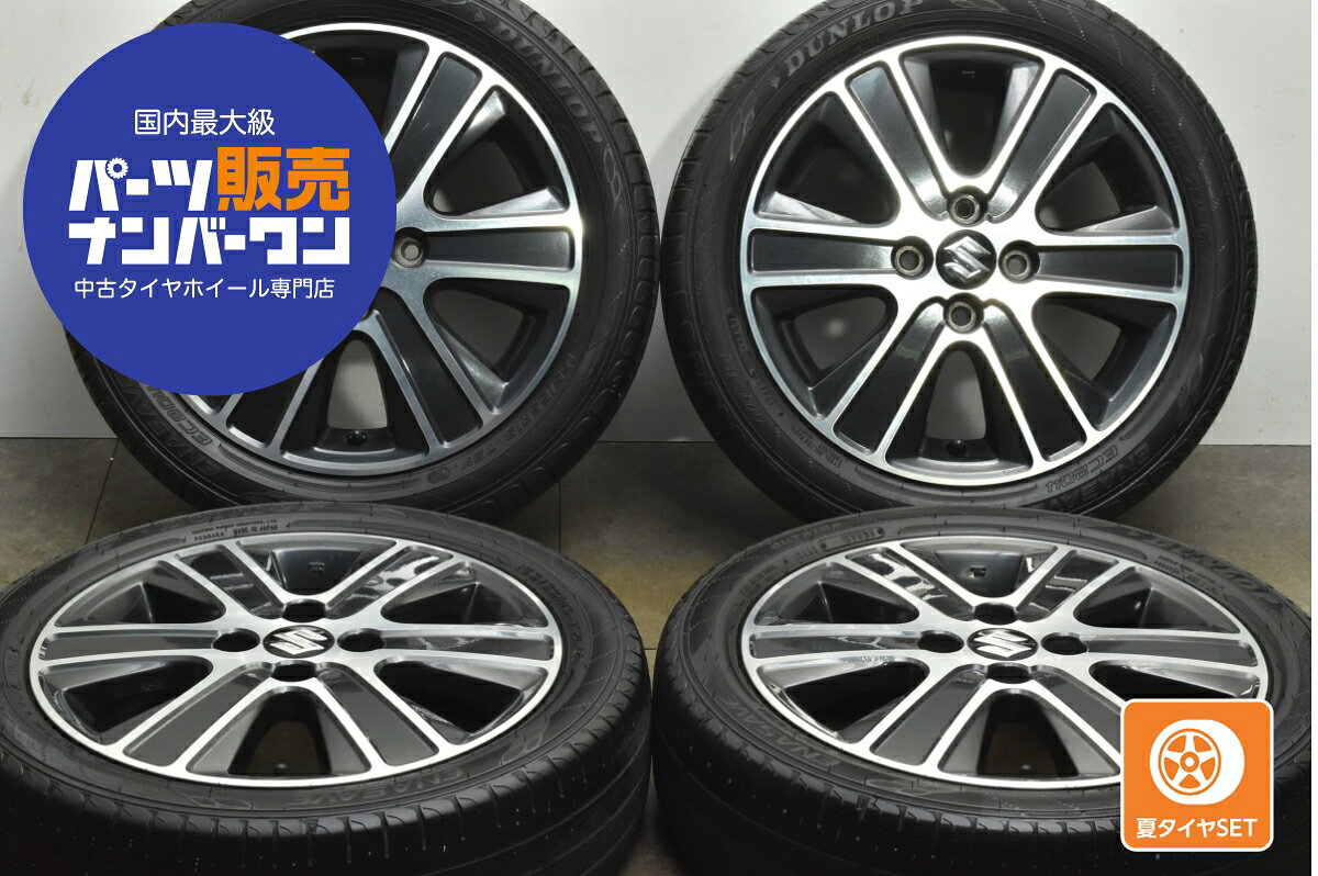 楽天市場】15インチ ダイハツキャスト ホイールタイヤセット中古の通販