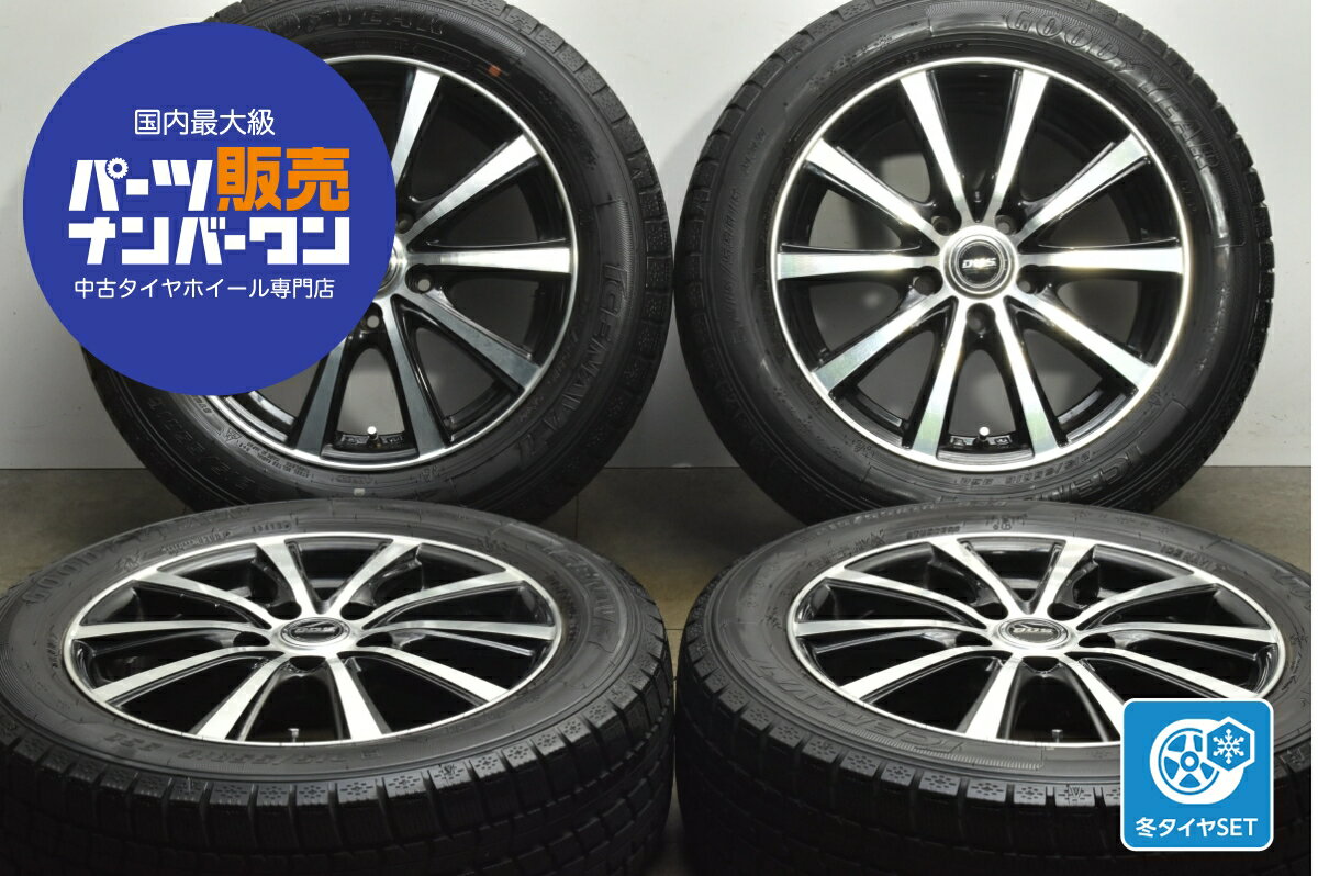楽天市場】215／55R16（スタッドレスタイヤ・ホイールセット｜タイヤ