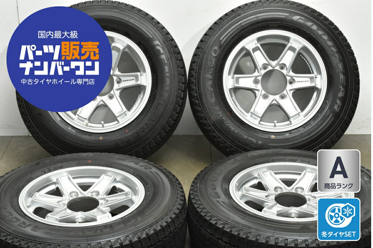 楽天市場】195／80R15（スタッドレスタイヤ・ホイールセット｜タイヤ