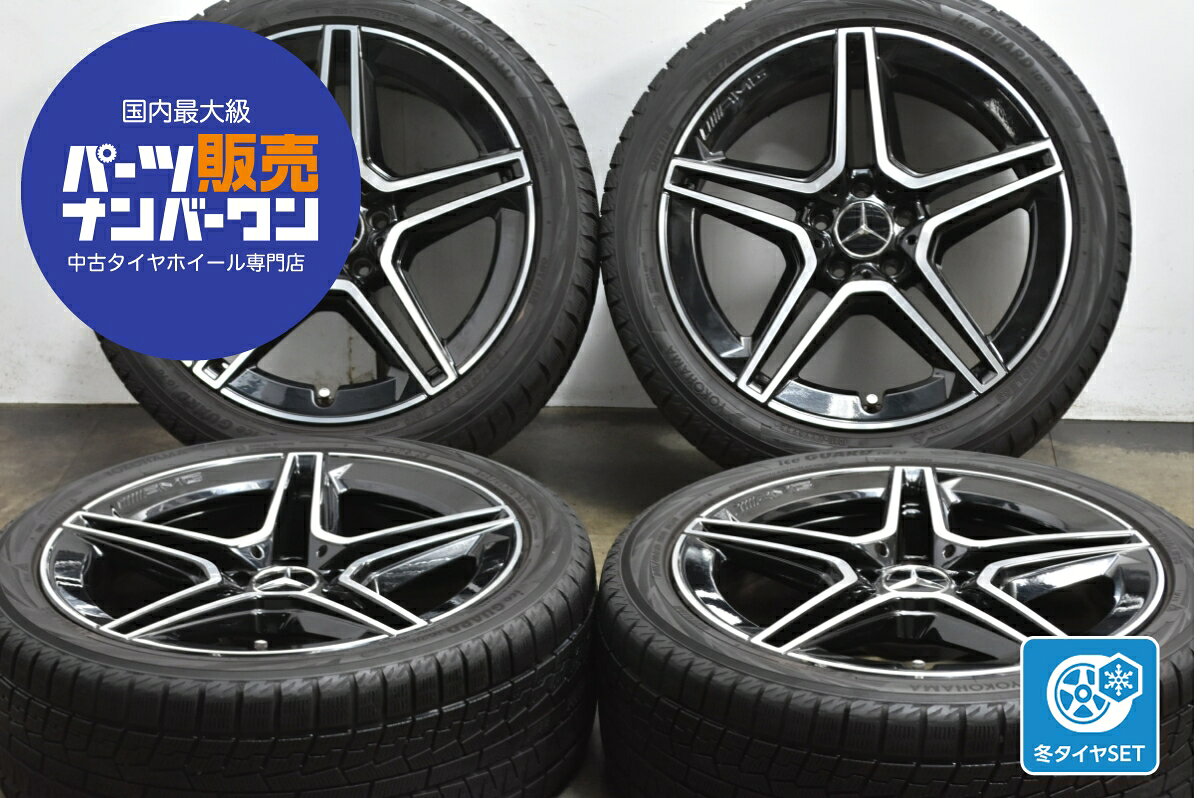 楽天市場】ベンツ（リム径（インチ）19）（スタッドレスタイヤ