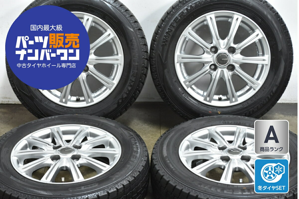 楽天市場】165／70R14（タイヤ・ホイールセット｜タイヤ・ホイール