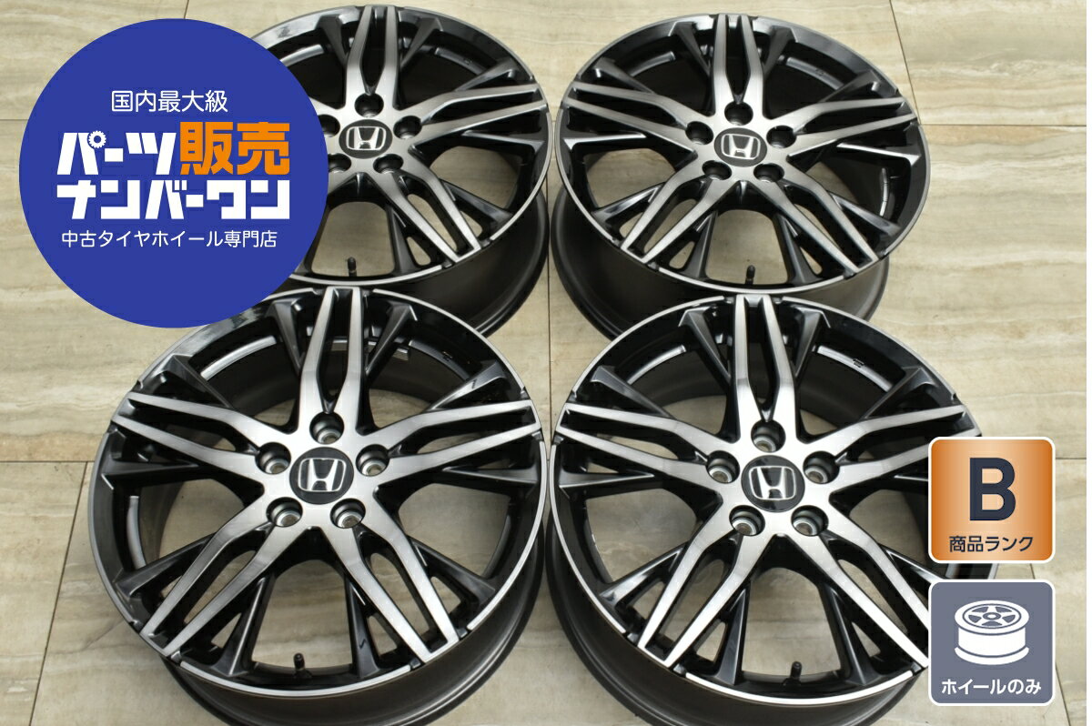楽天市場】ホイール（ブランドホンダ・リム径（インチ）18）（タイヤ