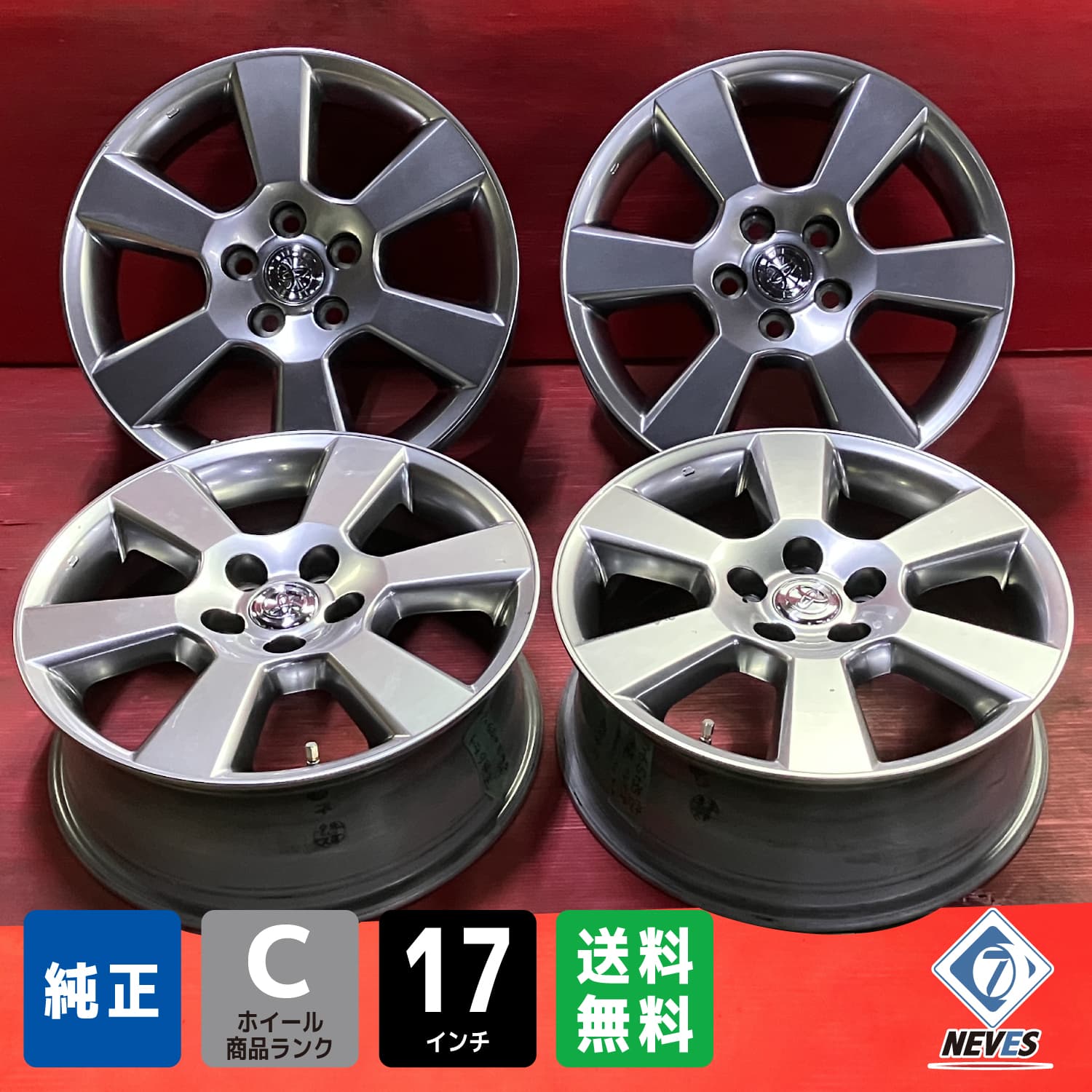 楽天市場】ハリアー 30系（ホイール｜タイヤ・ホイール）：車用品<車