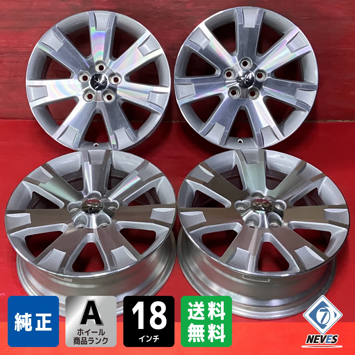 楽天市場】三菱純正 アルミホイールの通販