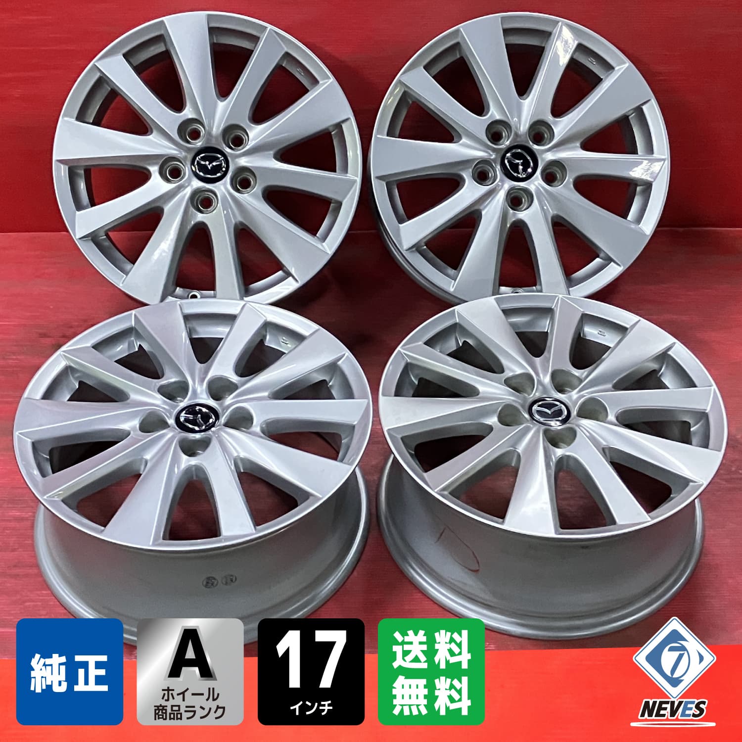 楽天市場】cx5純正ホイール 17の通販