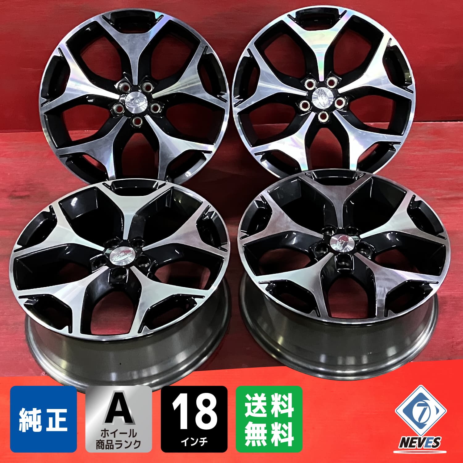 楽天市場】スバル XV（ホイール｜タイヤ・ホイール）：車用品<車用品