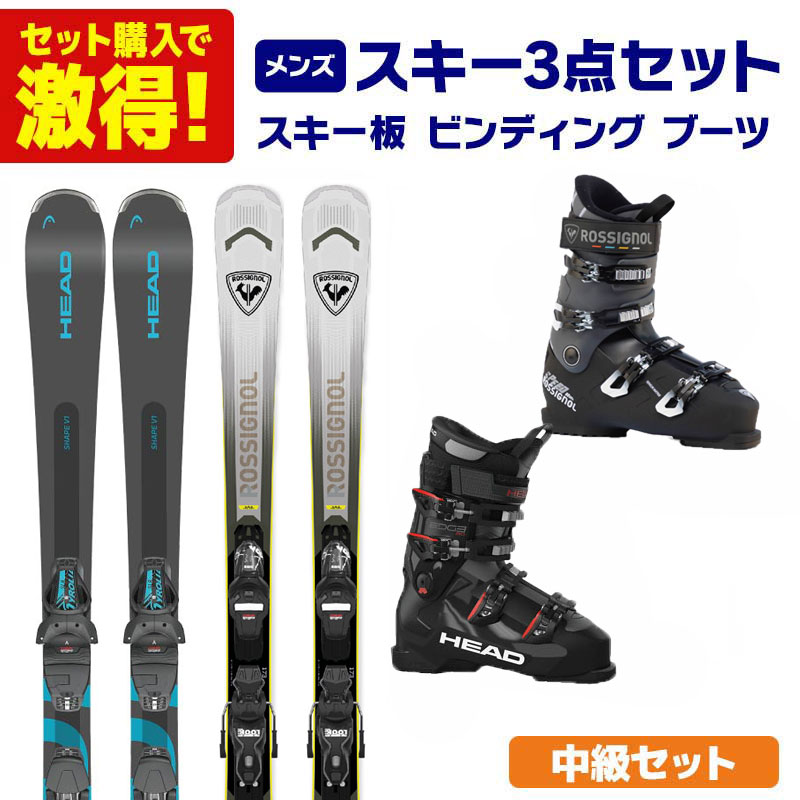 楽天市場】スキー板 セット（ブランドヘッド）（ウィンタースポーツ