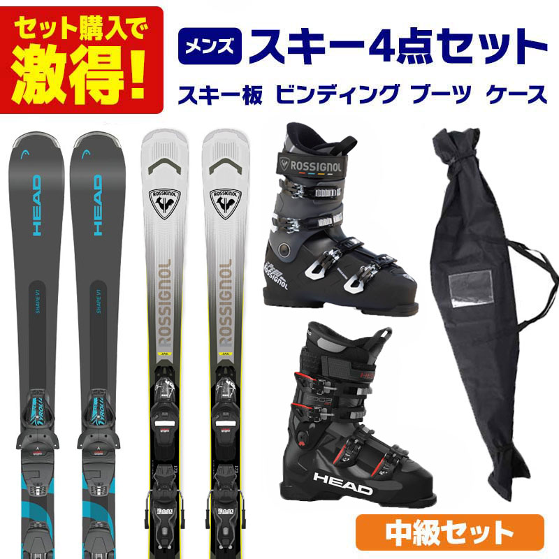 楽天市場】スキーセット（スポーツ・アウトドア）の通販