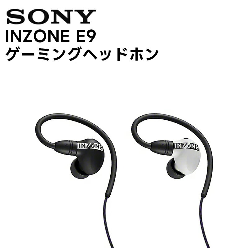 楽天市場】ソニー INZONEの通販