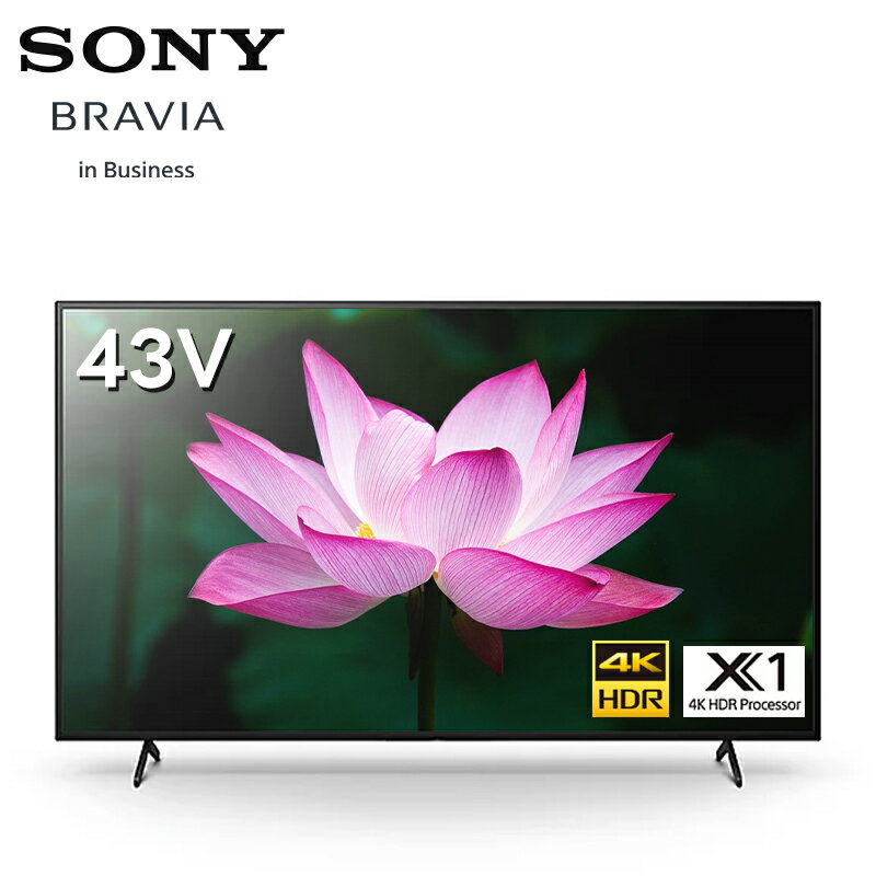 楽天市場】fw-43bz35j/bzの通販