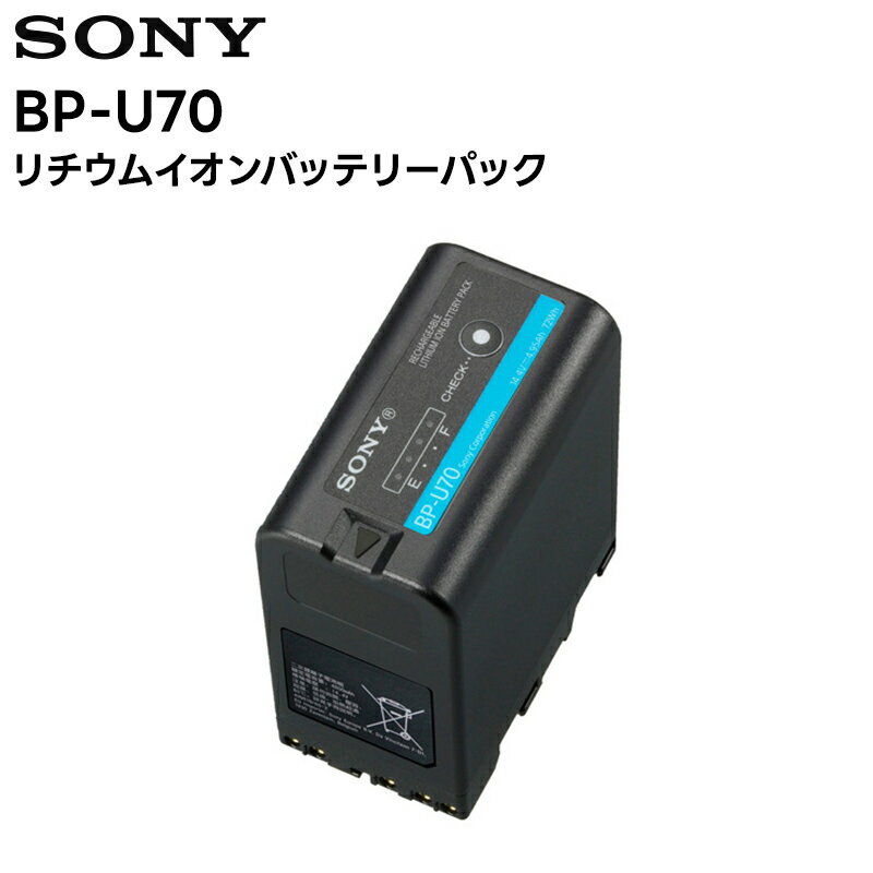 楽天市場】bp-u 充電器の通販