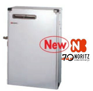 楽天市場】石油給湯器 noritz ox－307yの通販