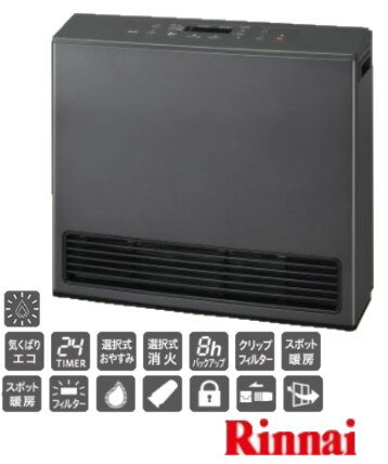 楽天市場】ガスファンヒーター 15畳（横幅（cm）40 ～ 49.9）の通販