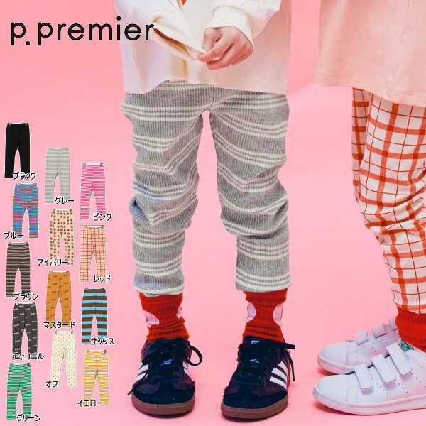 楽天市場】ヒスミニ レギンスの通販