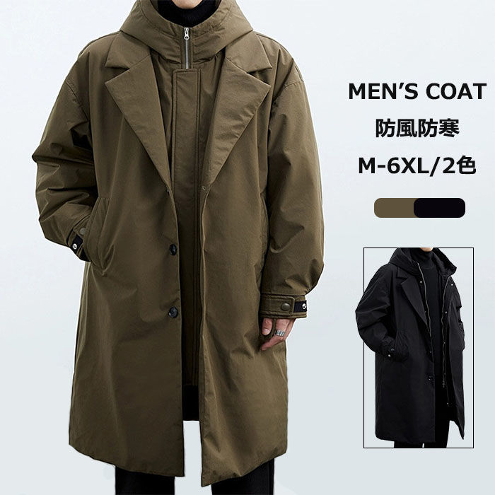 楽天市場】ハーフコート ミリタリーの通販