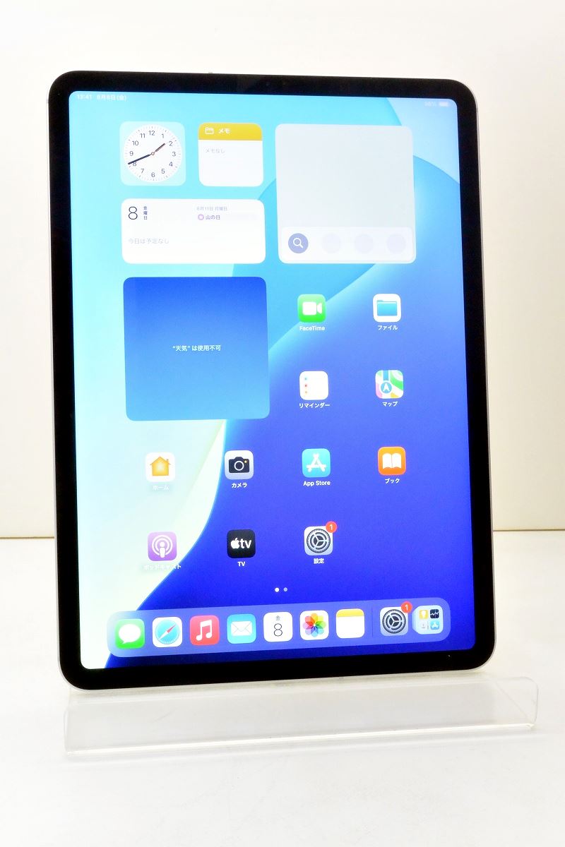 楽天市場】ipadpro11 第2世代 cellularの通販