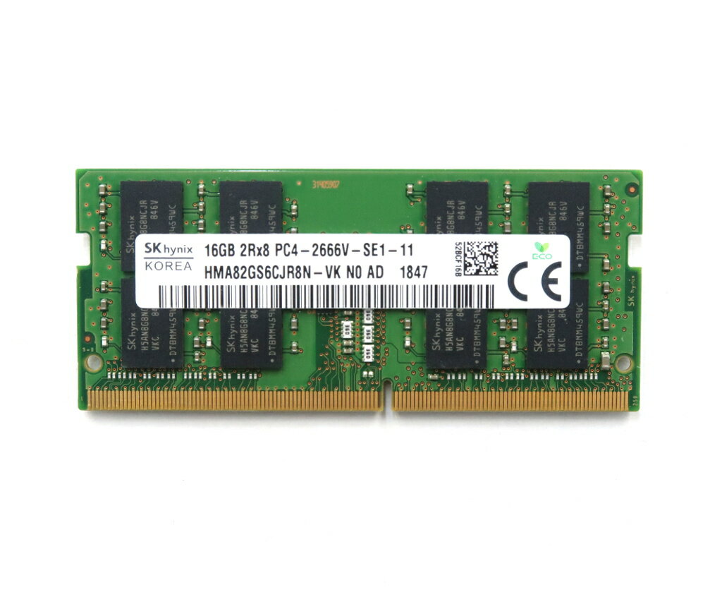 楽天市場】hynix 16gbの通販