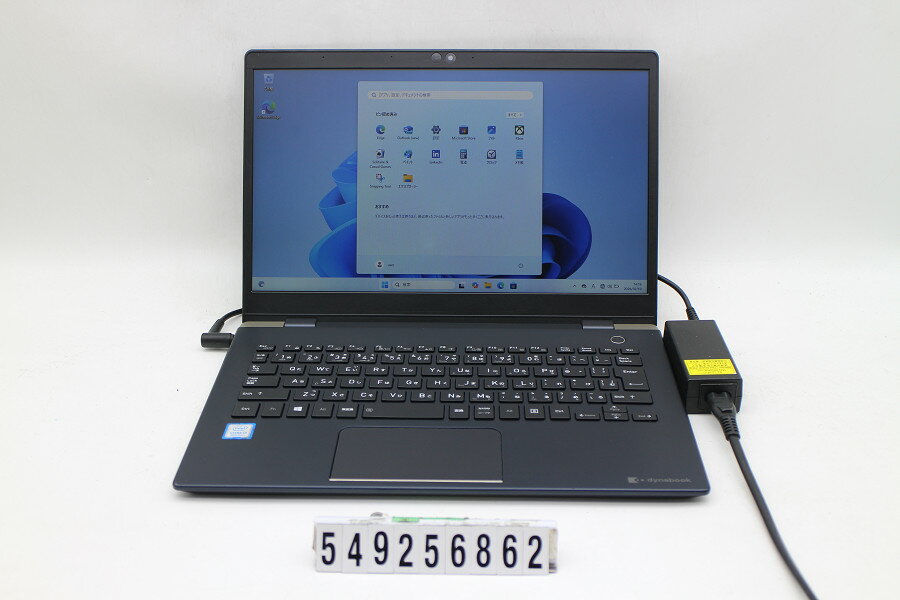 楽天市場】dynabook g83/mの通販