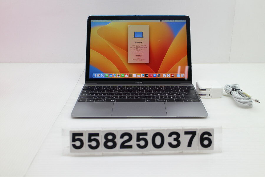 楽天市場】macbook 12インチ（ノートPC｜パソコン）：パソコン・周辺