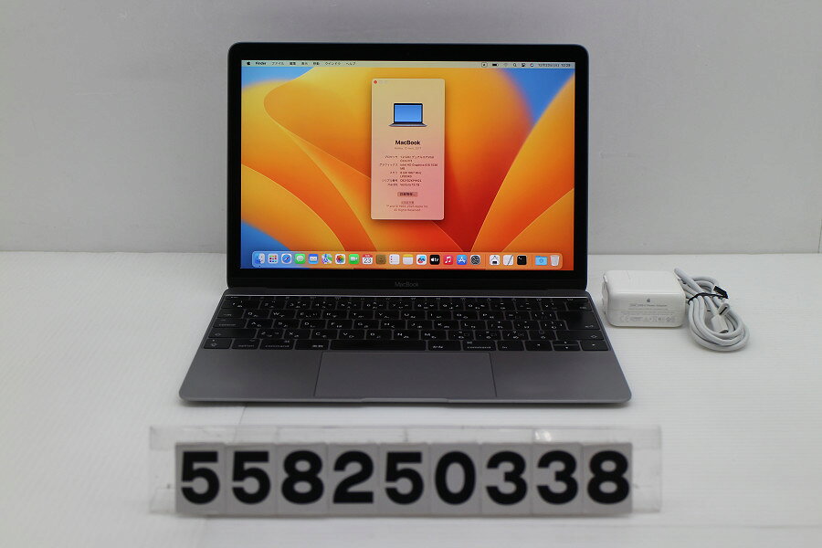 楽天市場】macbook 12インチ スペースグレイの通販