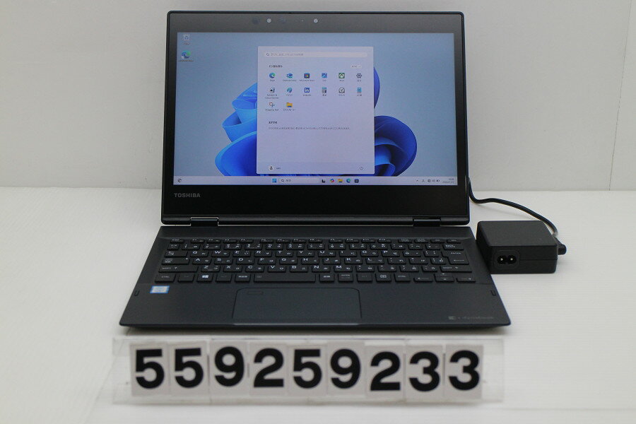 楽天市場】dynabook v72（ノートPC｜パソコン）：パソコン・周辺機器の通販