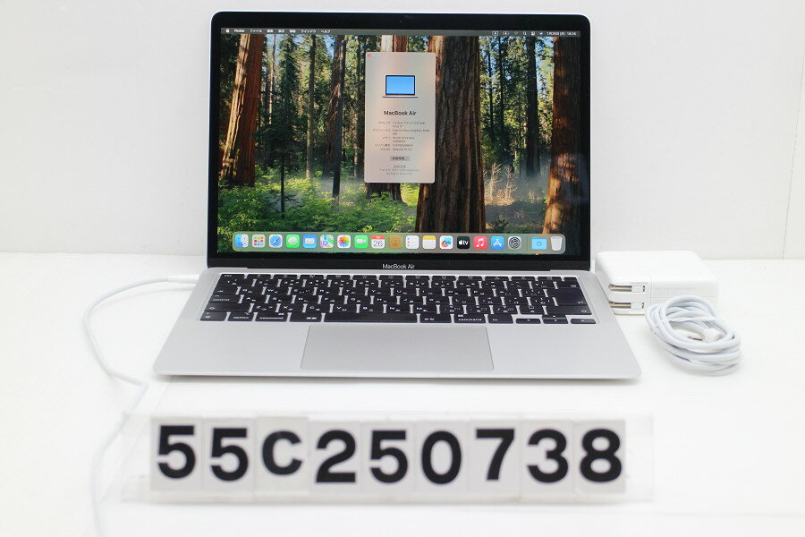 楽天市場】macbook air 13 core i7 2020の通販