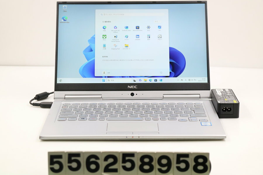 楽天市場】タッチパネル（メーカーNEC・画面サイズ（PC等）13 ～ 14