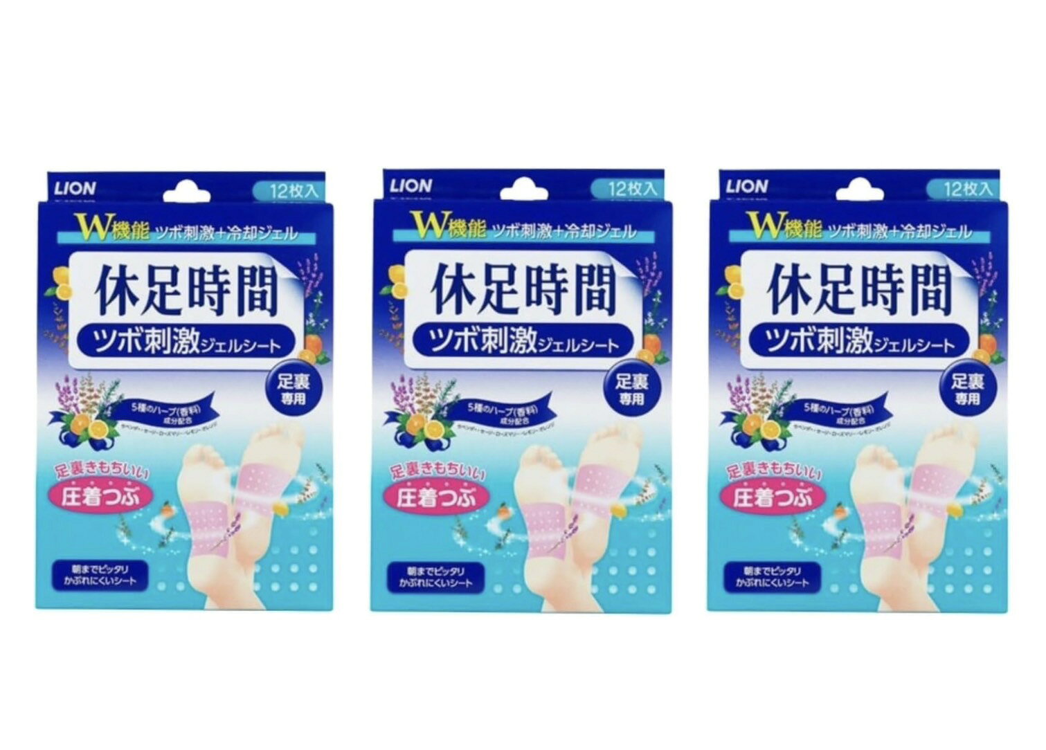 楽天市場】ライオン 休足時間 ツボ刺激ジェルシートの通販