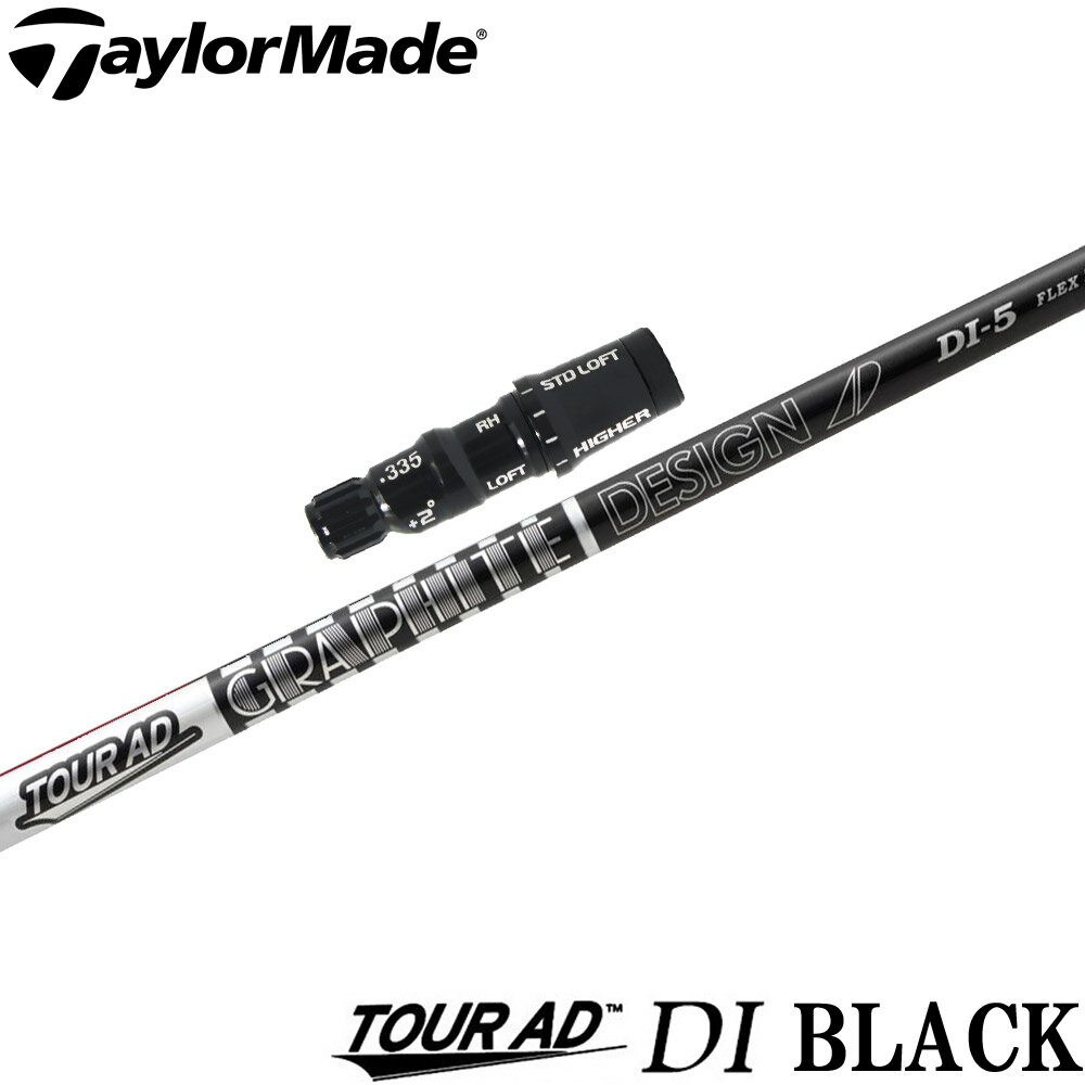 楽天市場】ツアーad di テーラーの通販