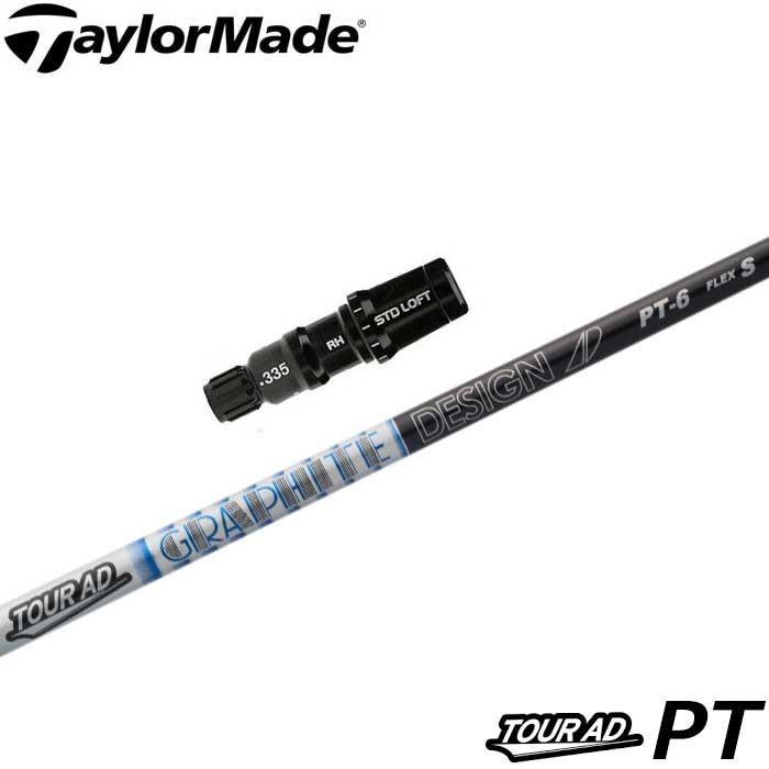楽天市場】ツアーad pt テーラーメイドの通販