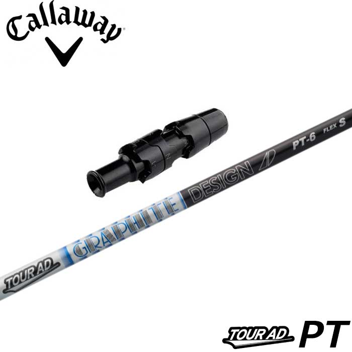 楽天市場】tour ad pt 6sの通販