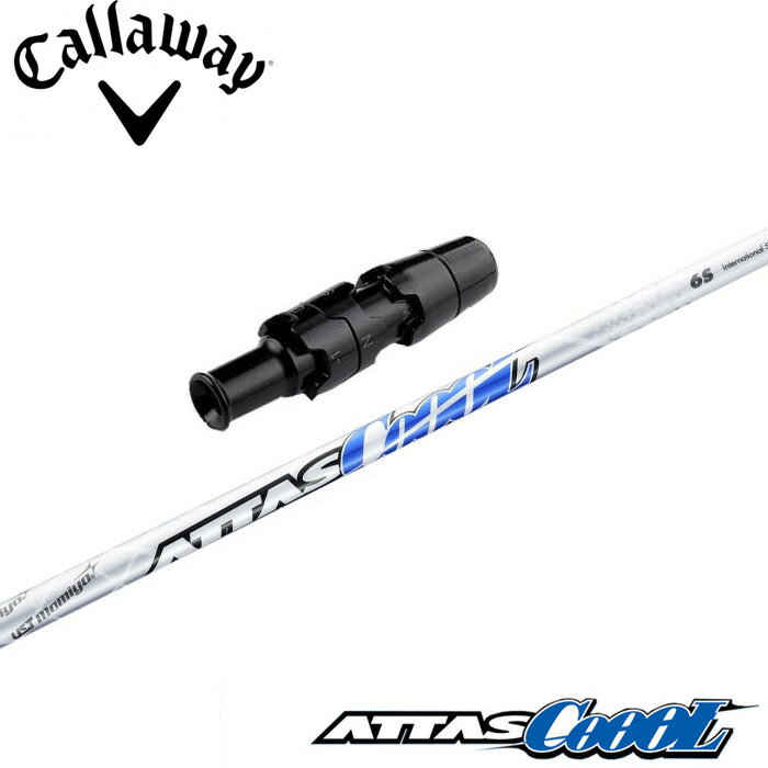 楽天市場】アッタスクール 5x（ブランドUSTマミヤ,キャロウェイ）の通販