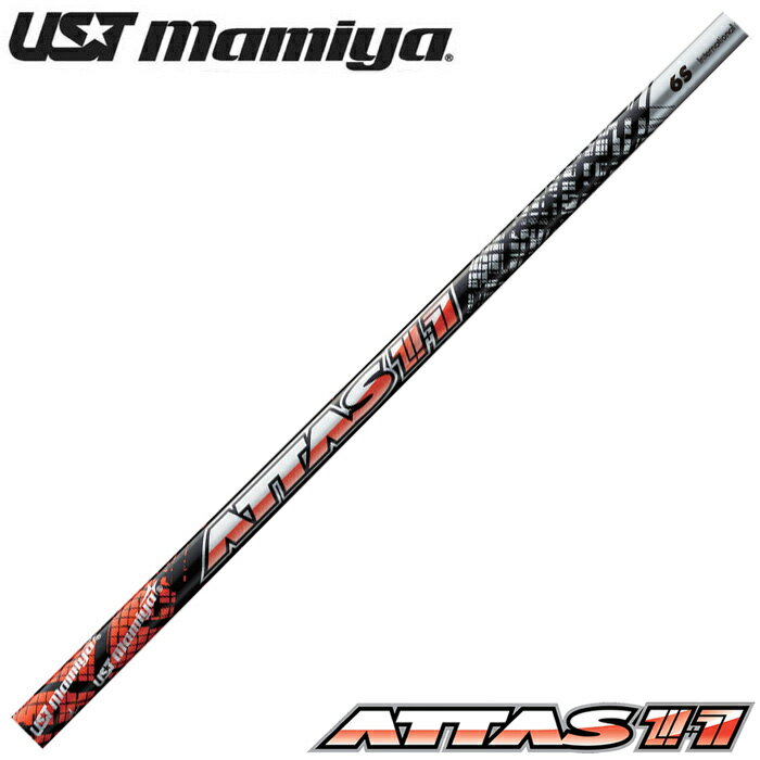 楽天市場】ping attas11の通販