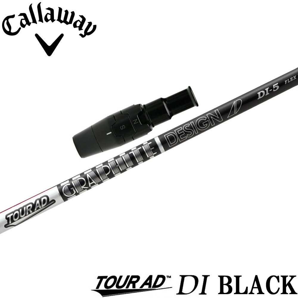 楽天市場】キャロウェイ tour ad diの通販