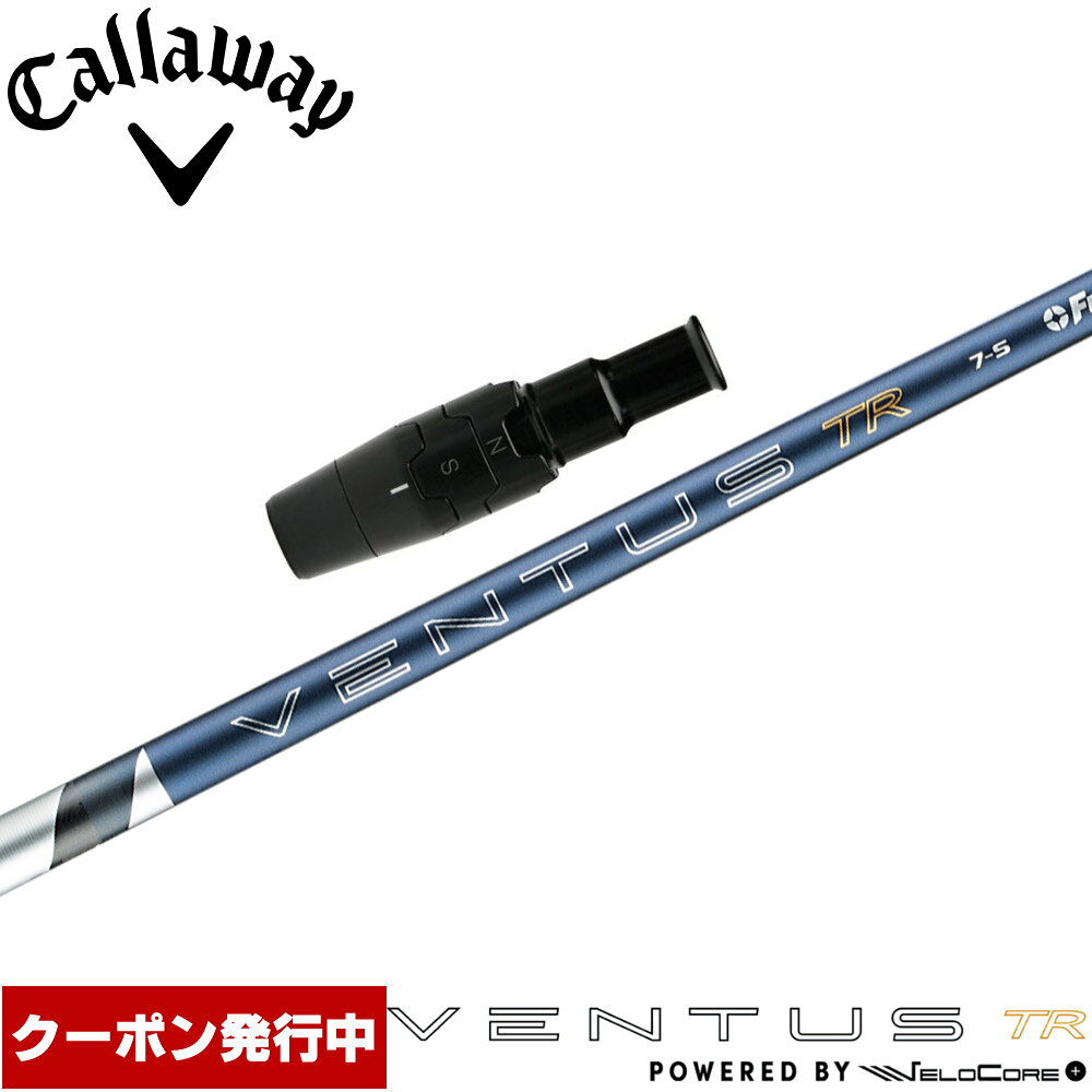 楽天市場】fujikura ventus blue 6の通販