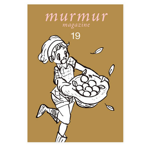 楽天市場】マーマーマガジンの通販