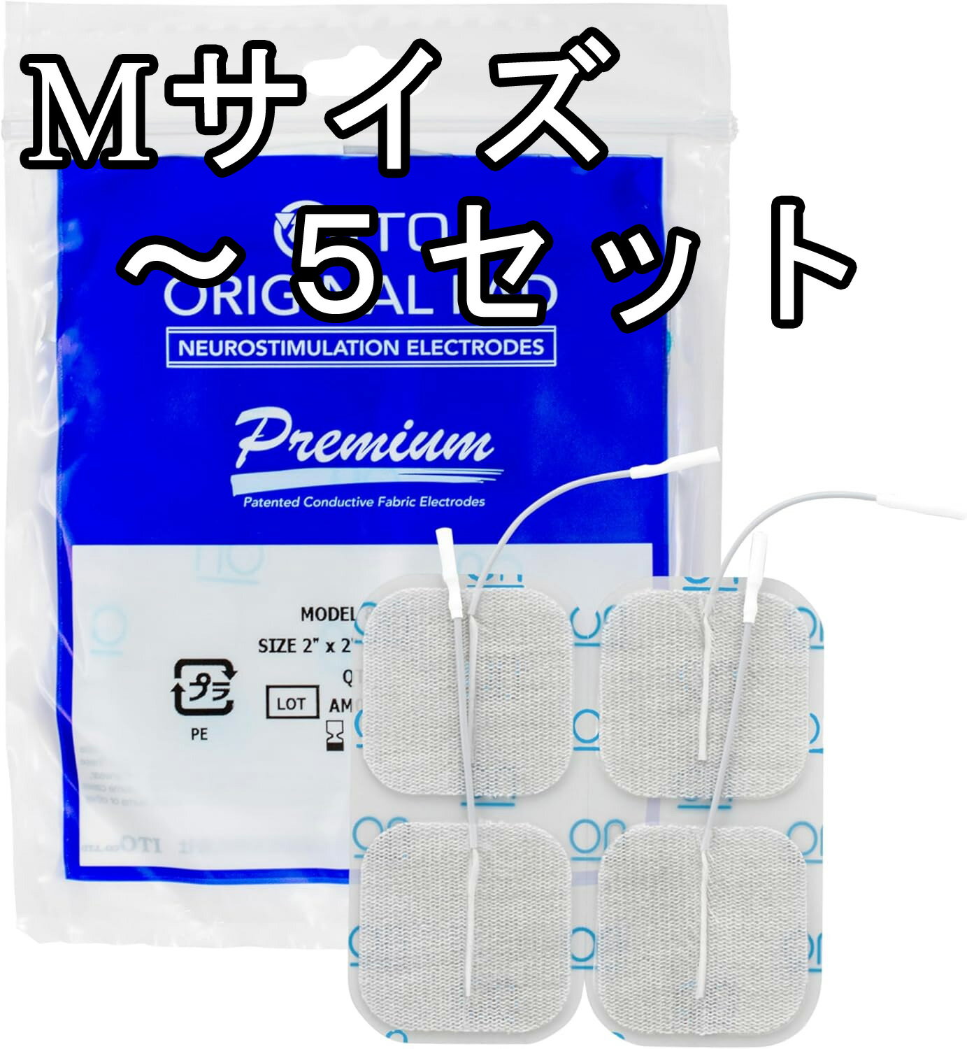 楽天市場】at－mini アクセルガードの通販