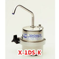 シーガルフォーSeacull IVバスシャワーシステム　新品未使用！！ 10243_reg.png