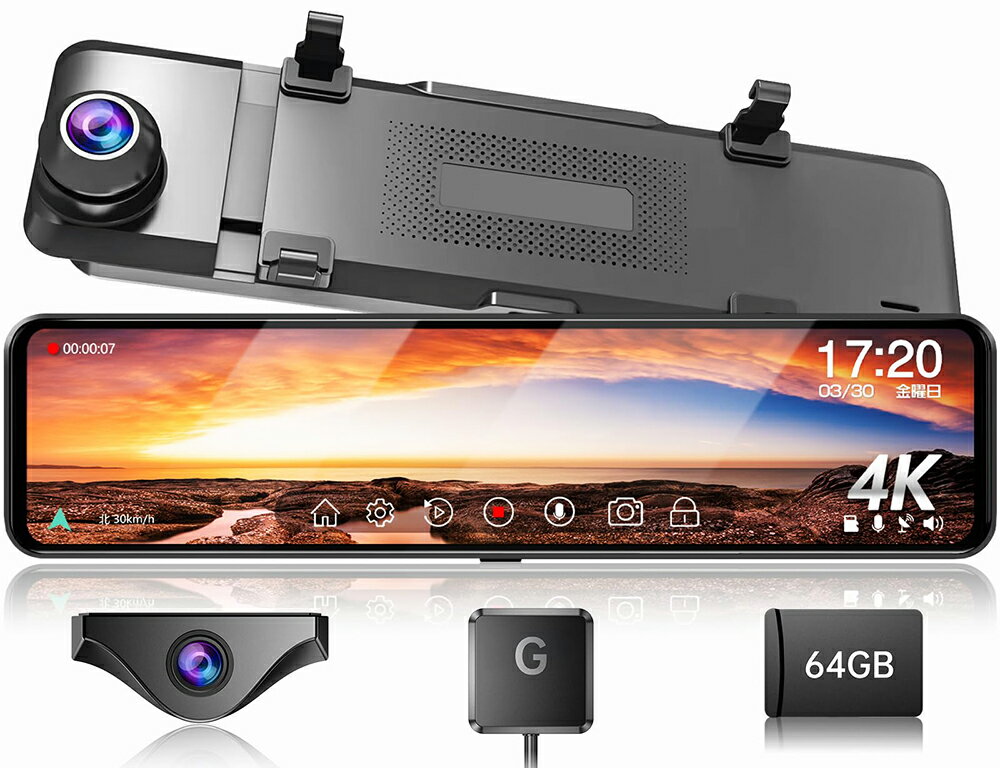 楽天市場】jado－g840sの通販