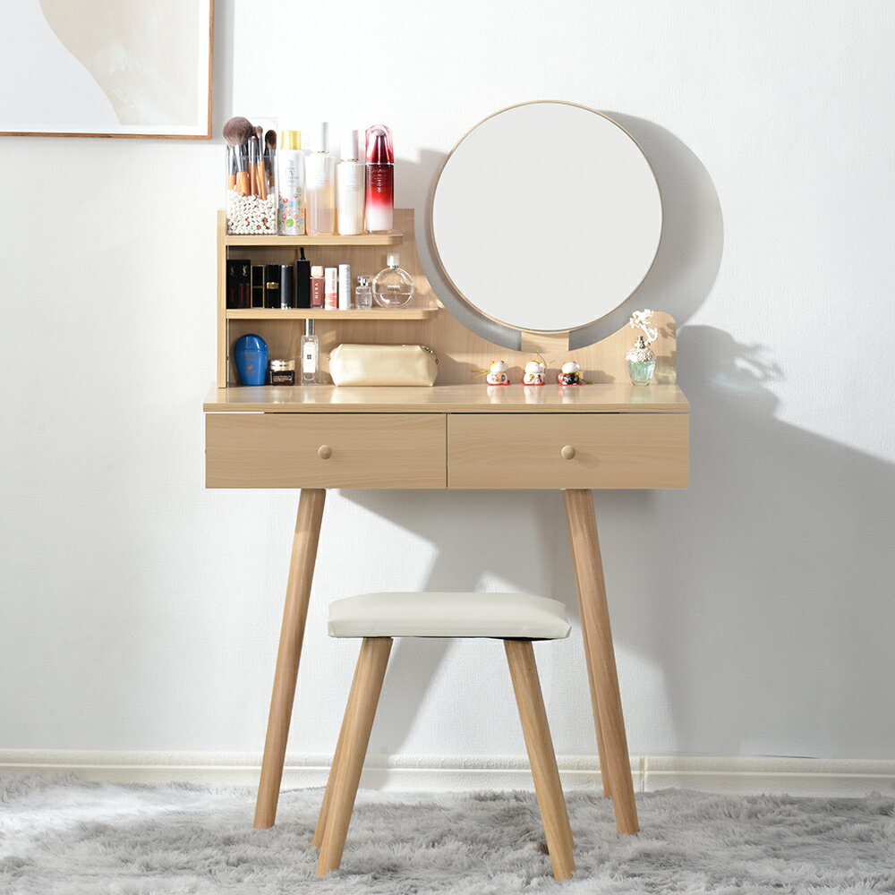 楽天市場】francfranc（ドレッサー・鏡台｜収納家具）：インテリア