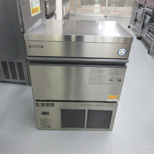 楽天市場】製氷機 中古 45kgの通販