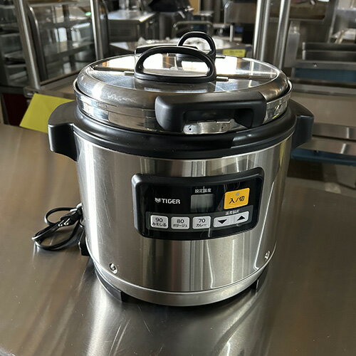 楽天市場】スープジャー 8l（キッチン用品・食器・調理器具）の通販